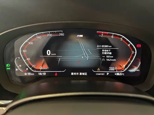 BMW 5 Series — Фото автомобиля 11