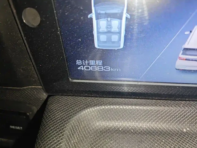 Wuling Hongguang Mini EV — Фото автомобиля 8