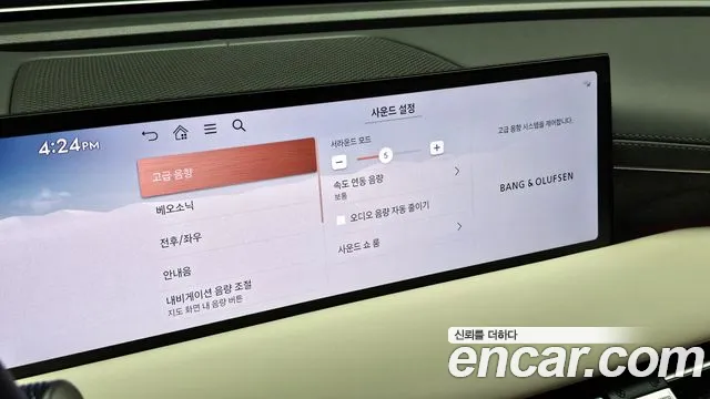 Genesis G80 Electrified G80 (RG3) — Фото автомобиля 28