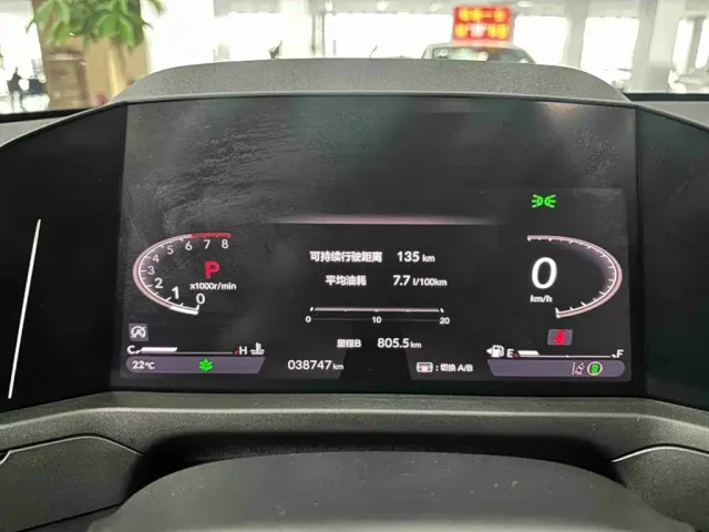 Honda Accord — Фото автомобиля 2