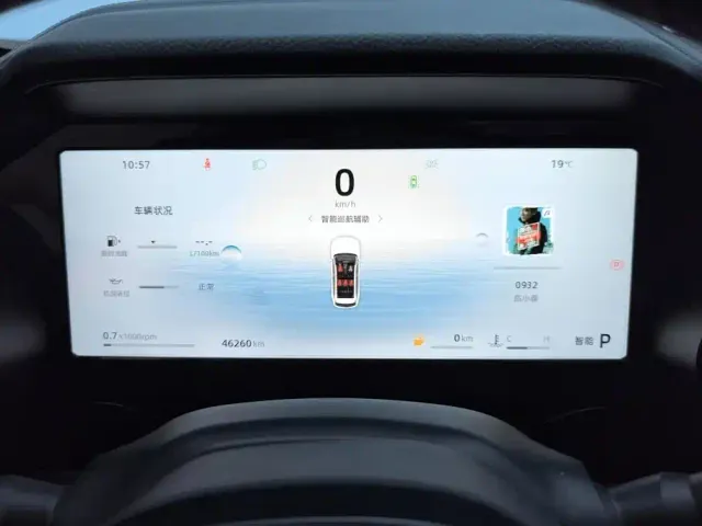 Geely Xingyue L — Фото автомобиля 14
