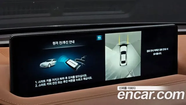 Genesis G80 RG3 — Фото автомобиля 30