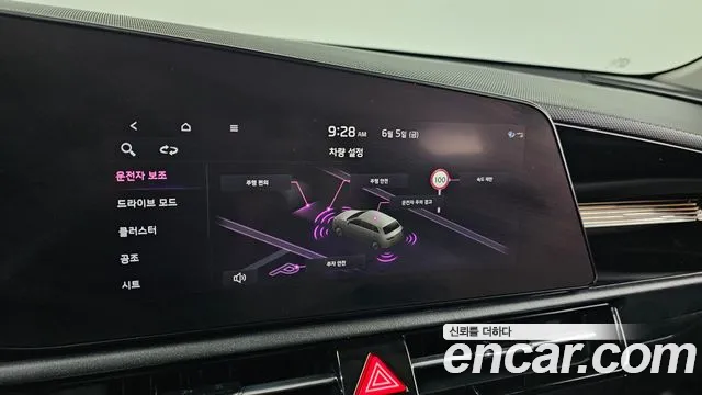 Kia Niro All Niro EV Air — Фото автомобиля 27