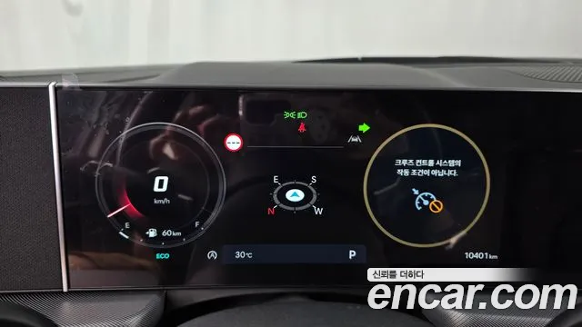 Hyundai Sonata Sonata Edge(DN8) 1.6 Turbo — Фото автомобиля 8