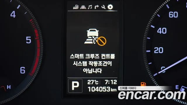 Hyundai Solati — Фото автомобиля 19
