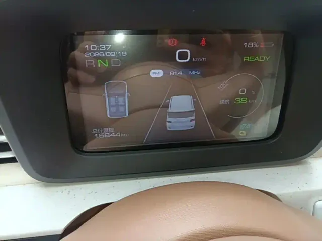 Wuling Hongguang Mini EV — Фото автомобиля 11