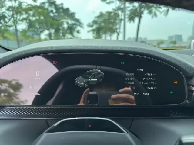 ZEEKR Zeekr 7X 2025 100kWh Long Range RWD Smart Driving Edition — Фото автомобиля 15