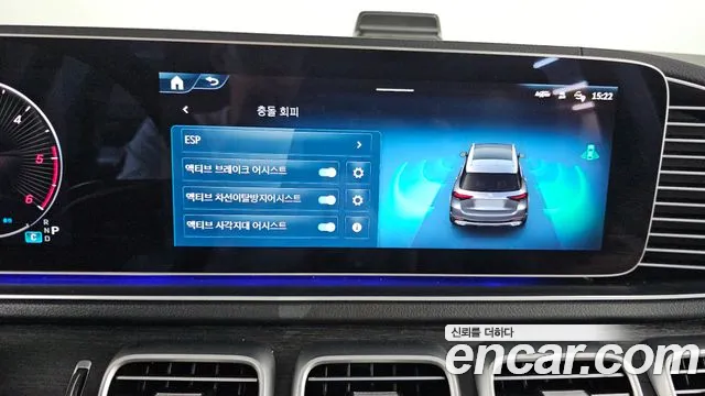 Mercedes-Benz GLE-Class GLE-класс W167 — Фото автомобиля 10