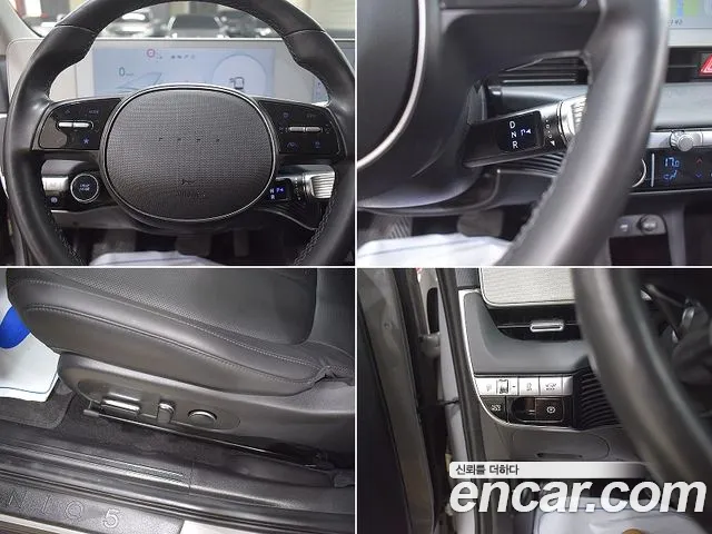 Hyundai Ioniq5 Ioniq5 Long Range AWD — Фото автомобиля 19