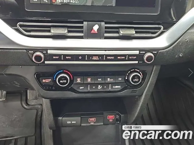 Kia Niro — Фото автомобиля 10