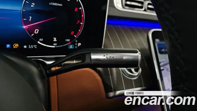Mercedes-Benz S-Class — Фото автомобиля 9