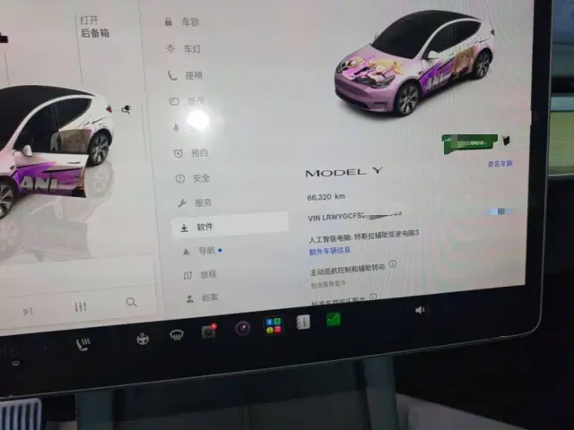 Tesla Model Y — Фото автомобиля 11
