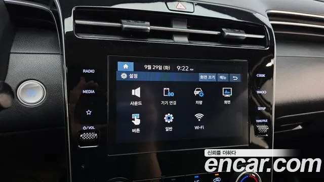 Hyundai Tucson NX4 — Фото автомобиля 27