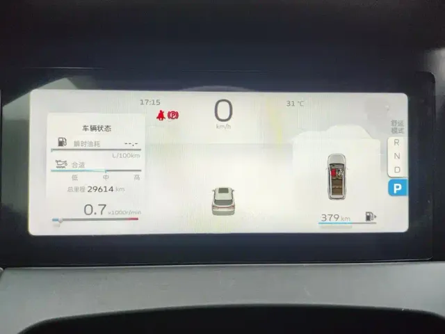 Geely Haoyue L — Фото автомобиля 14