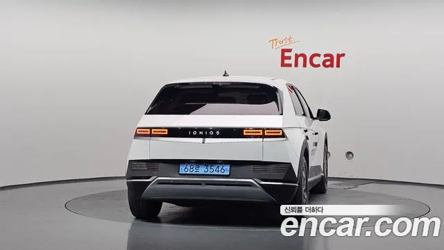 Hyundai Ioniq 5 — Фото автомобиля 4