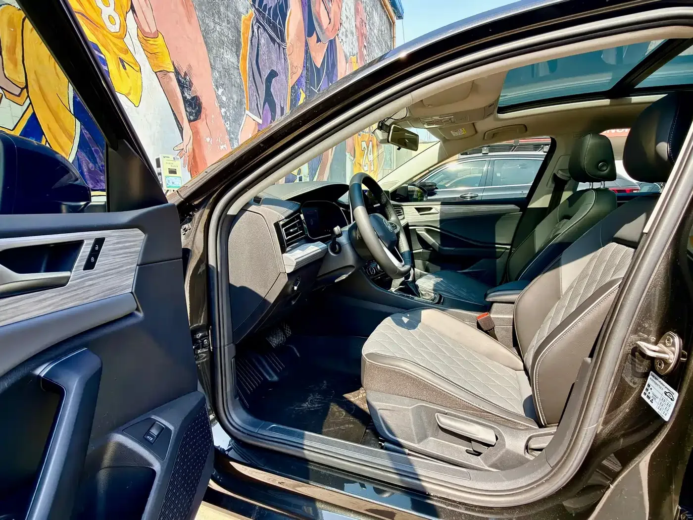 Volkswagen Sagitar 2023 300TSI DSG Surpassing Edition — Фото автомобиля 9