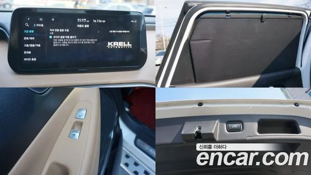 Hyundai Santafe — Фото автомобиля 18