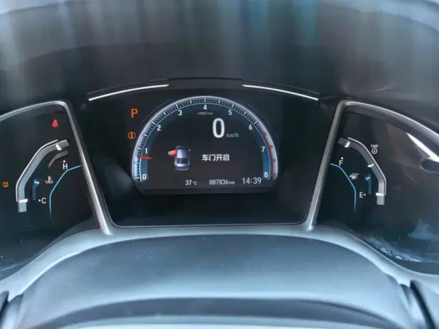 Honda Civic — Фото автомобиля 14