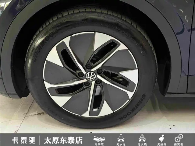 Volkswagen ID.4 Crozz — Фото автомобиля 10