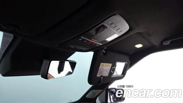 Hyundai Palisade Palisade (LX3) Бензин 2.5T 4WD 7 мест — Фото автомобиля 30