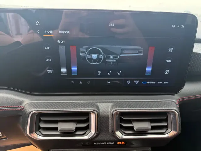 Ford Mustang — Фото автомобиля 26