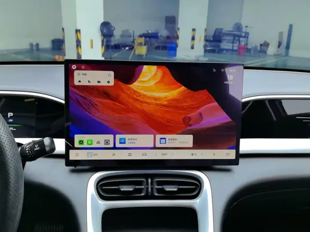 Geely Starry Wish — Фото автомобиля 13