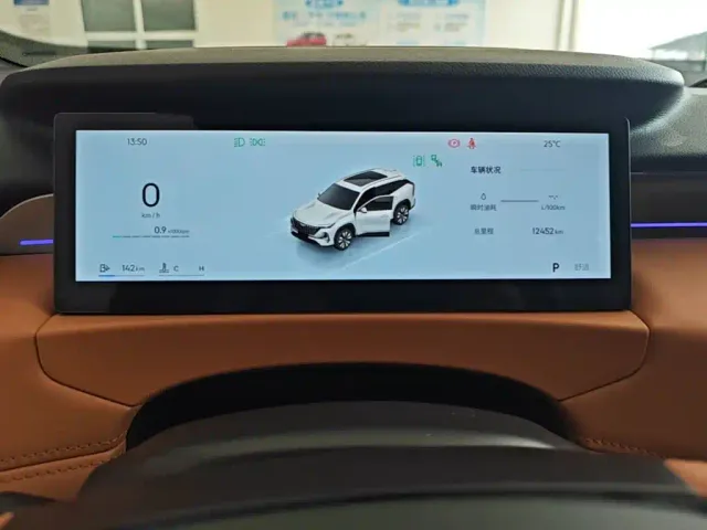 Geely Boyue L — Фото автомобиля 11