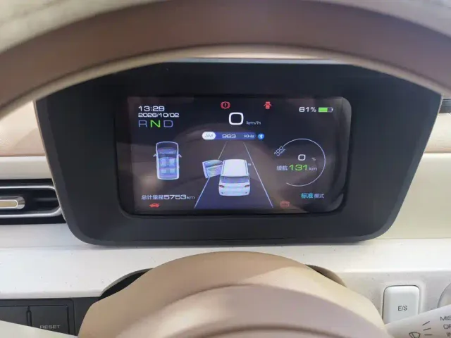 Wuling Hongguang Mini EV — Фото автомобиля 13