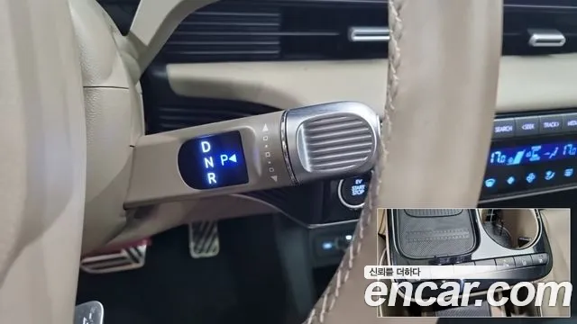 Hyundai Ioniq 5 Ioniq 5 (New) — Фото автомобиля 12