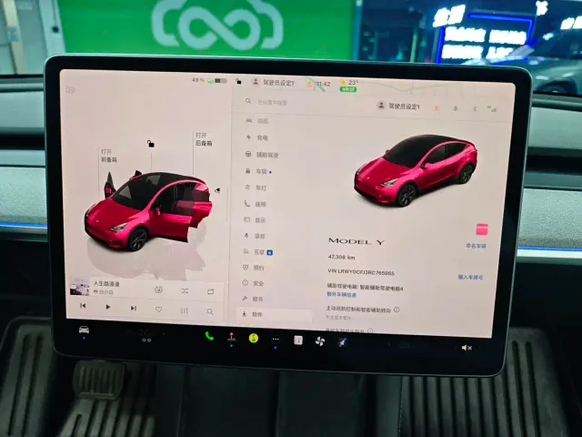 Tesla Model Y — Фото автомобиля 11