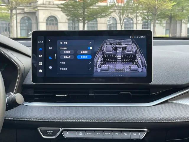 Geely Xingrui — Фото автомобиля 18