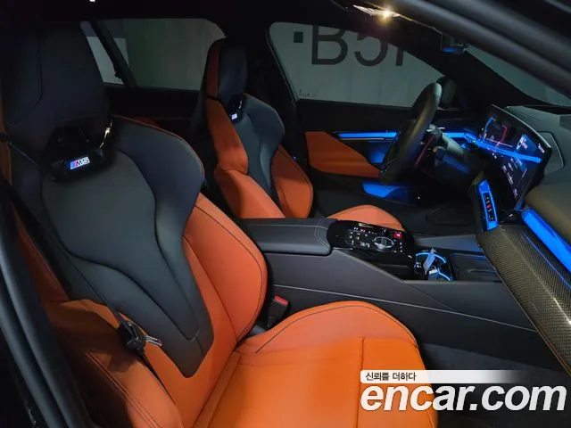 BMW M5 G90 — Фото автомобиля 16