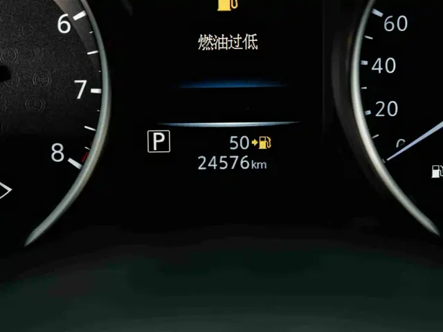 Nissan Qashqai 2023 Model Classic 2.0L CVT XV+ Premium — Фото автомобиля 9