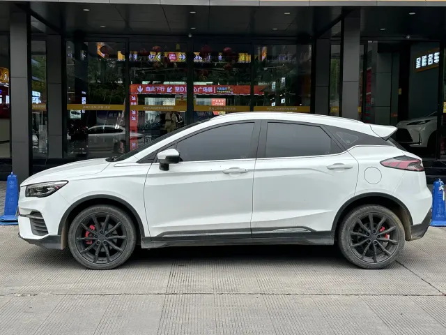 Geely Emgrand S — Фото автомобиля 4