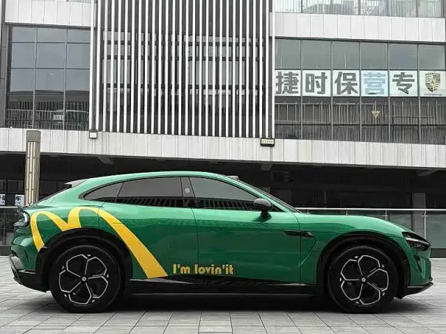 Xiaomi Auto Xiaomi YU7 2025 Extended Range AWD Pro — Фото автомобиля 8