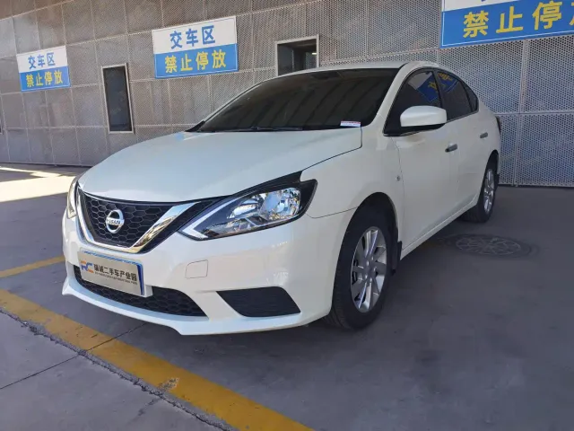 Фотография автомобиля — Nissan Sylphy