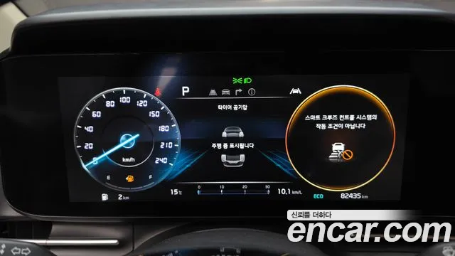 Kia Carnival 4th Gen — Фото автомобиля 11