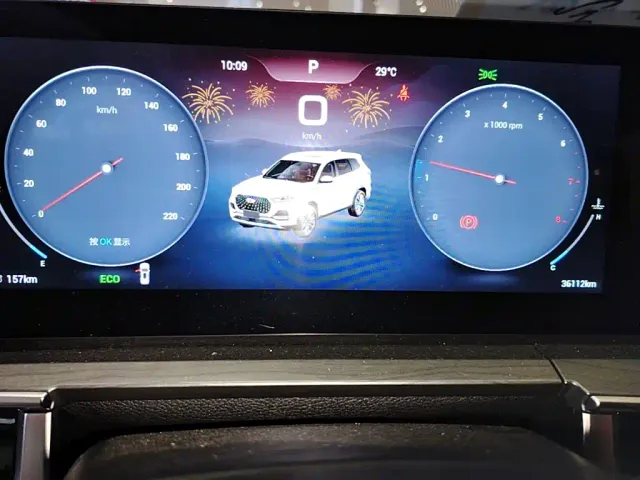 Chery Tiggo 8 PLUS — Фото автомобиля 11