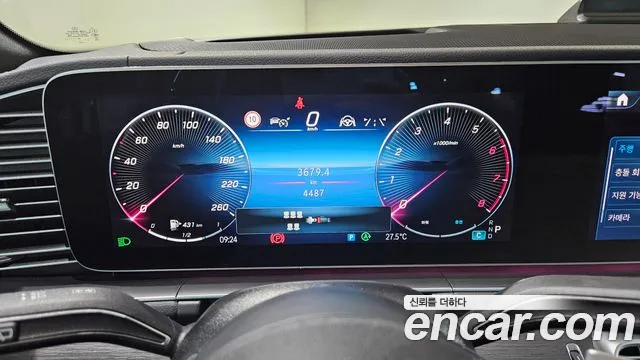 Mercedes-Benz GLS-Class X167 — Фото автомобиля 16