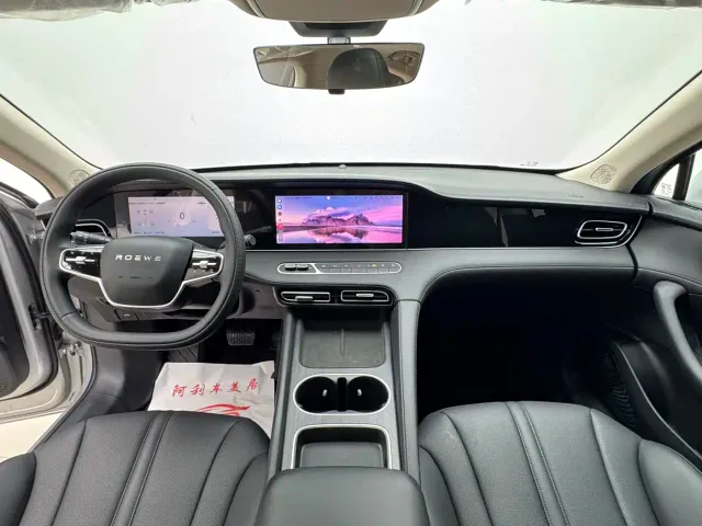 Roewe D7 — Фото автомобиля 10