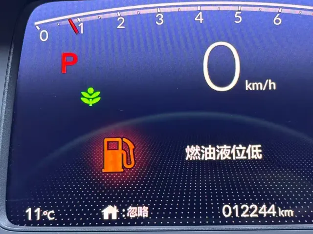 Honda Fit — Фото автомобиля 23