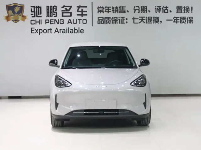 Geely Starry Wish — Фото автомобиля 2