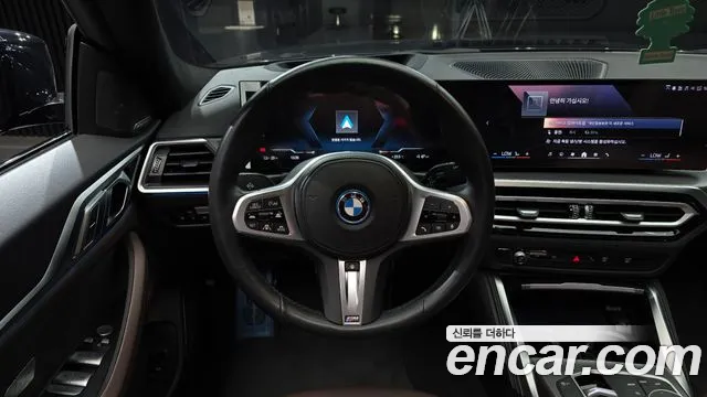BMW i4 — Фото автомобиля 19