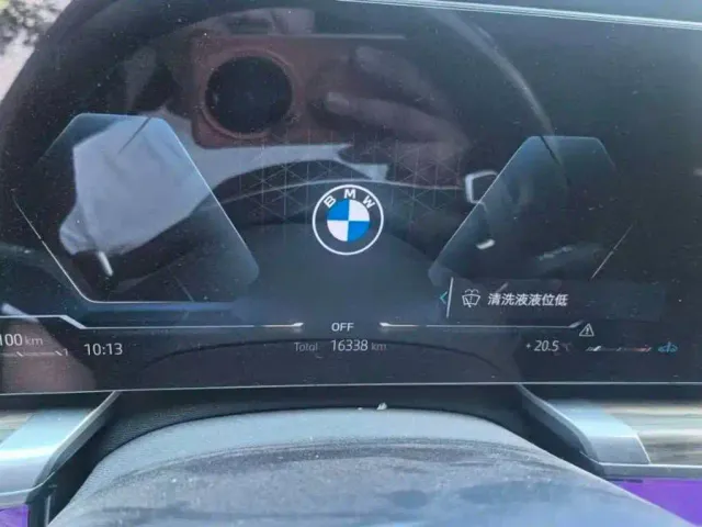 BMW 7 Series — Фото автомобиля 6