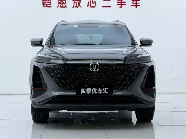 Changan CS75 Plus — Фото автомобиля 2