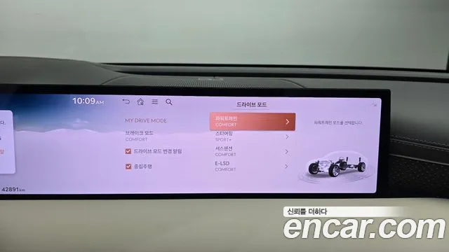 Genesis G80 Бензин 3.5 турбо AWD — Фото автомобиля 16
