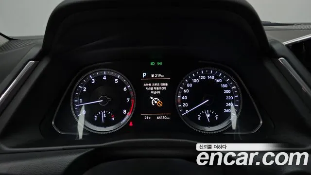 Hyundai Sonata Sonata (DN8) — Фото автомобиля 5