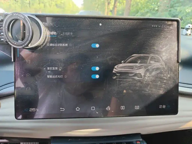 BYD Yuan PLUS — Фото автомобиля 18