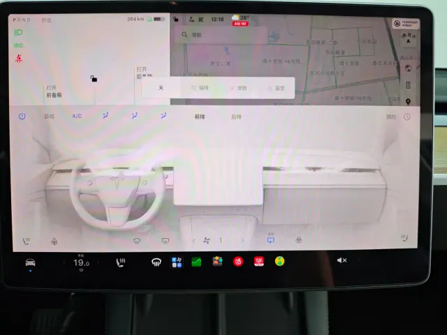 Tesla Model Y — Фото автомобиля 21