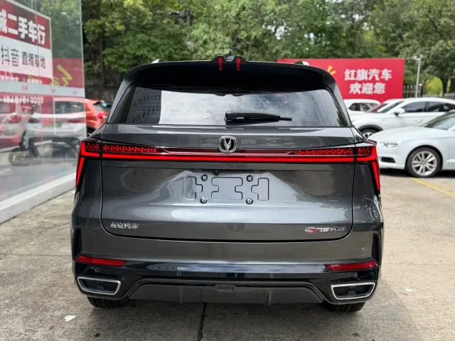 Changan CS75 Plus — Фото автомобиля 5